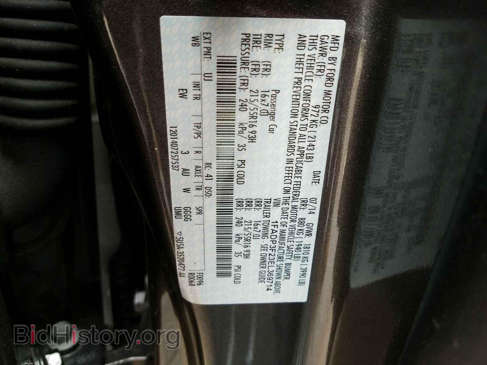 2014 FORD FOCUS - VIN: 1FADP3F23EL369714 - Фото 10