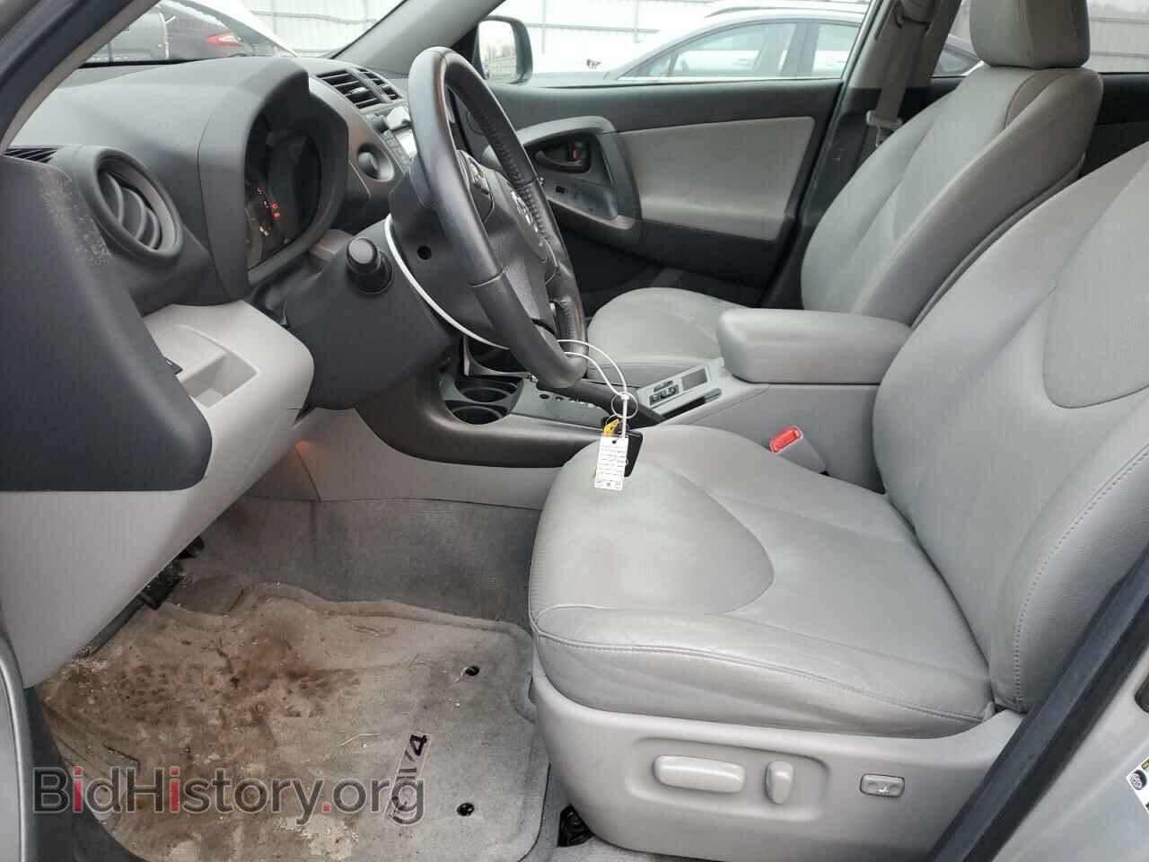 2011 TOYOTA RAV4 - VIN: 2T3YF4DV8BW105639 - Фото 7