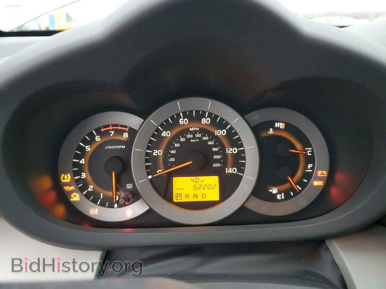 2011 TOYOTA RAV4 - VIN: 2T3YF4DV8BW105639 - Фото 9