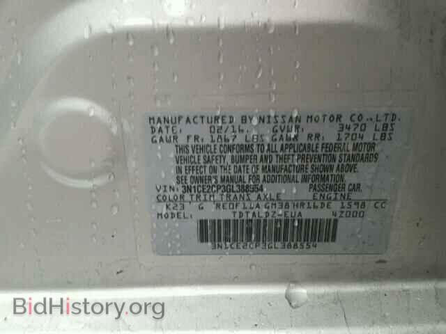 2016 NISSAN VERSA - VIN: 3N1CE2CP3GL388554 - Фото 10