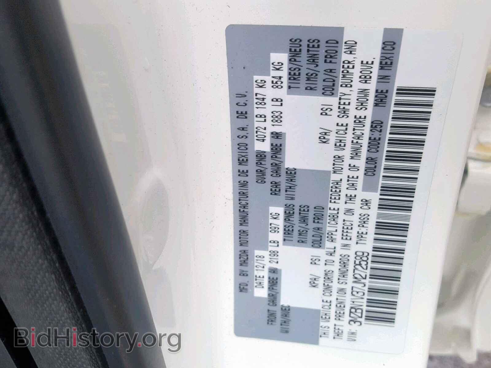 2018 MAZDA 3 - VIN: 3MZBN1V37JM272589 - Фото 10