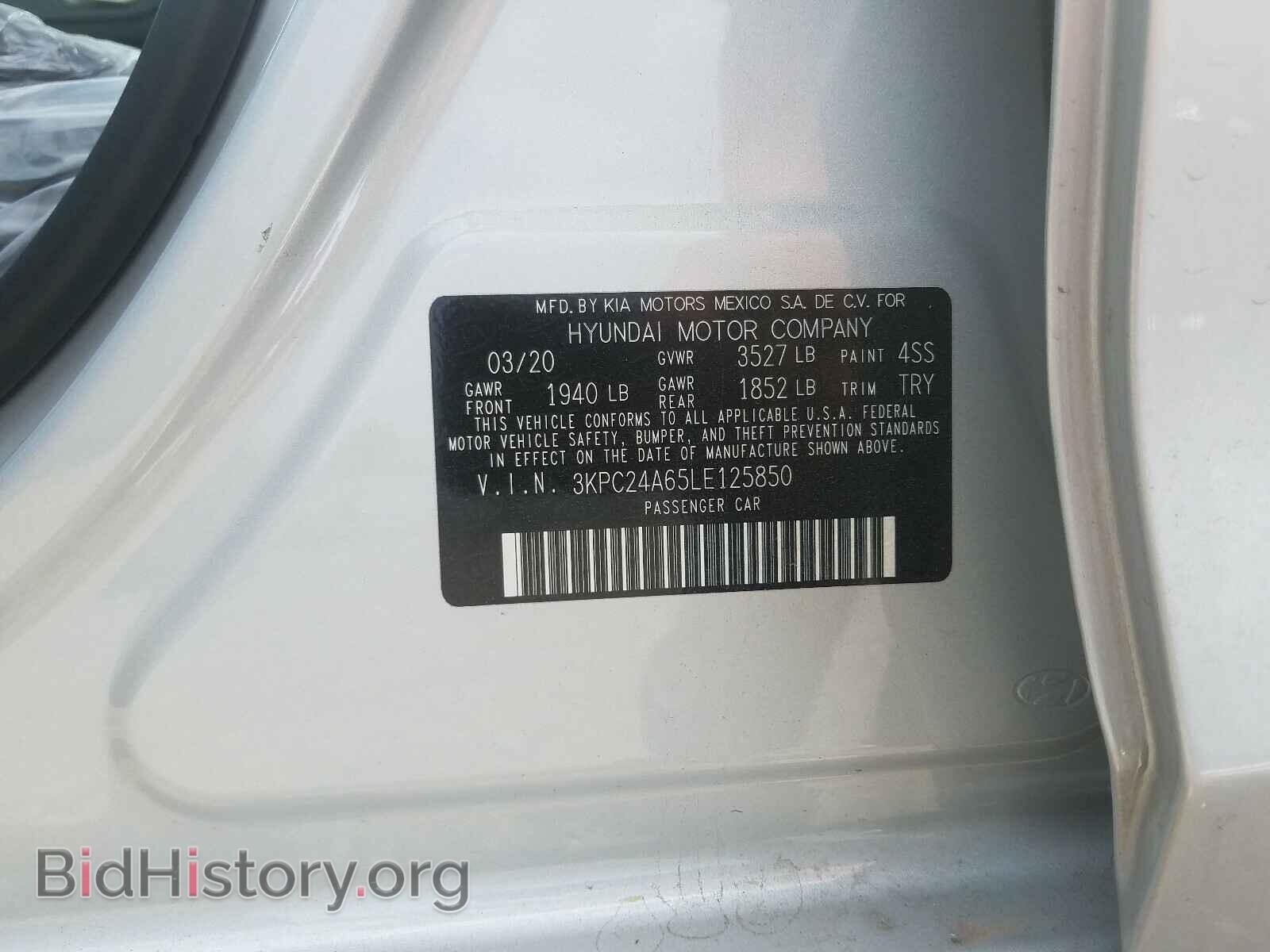 2020 HYUNDAI ACCENT - VIN: 3KPC24A65LE125850 - Фото 10