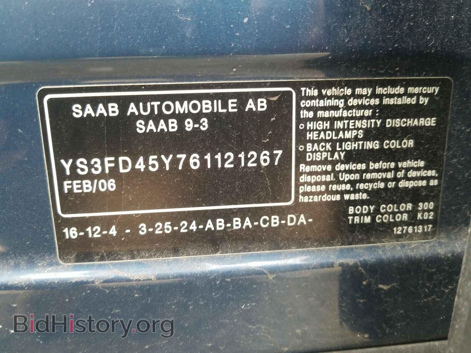 2006 SAAB 9 3 - VIN: YS3FD45Y761121267 - Photo 10