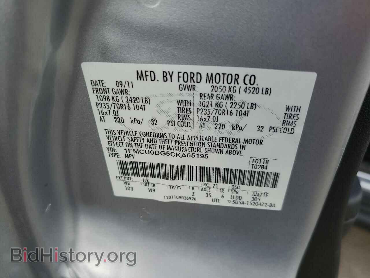 2012 FORD ESCAPE - VIN: 1FMCU0DG5CKA65195 - Фото 13