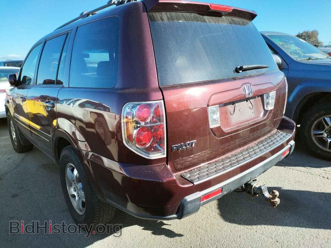 2007 HONDA PILOT - VIN: 5FNYF28507B045450 - Фото 3