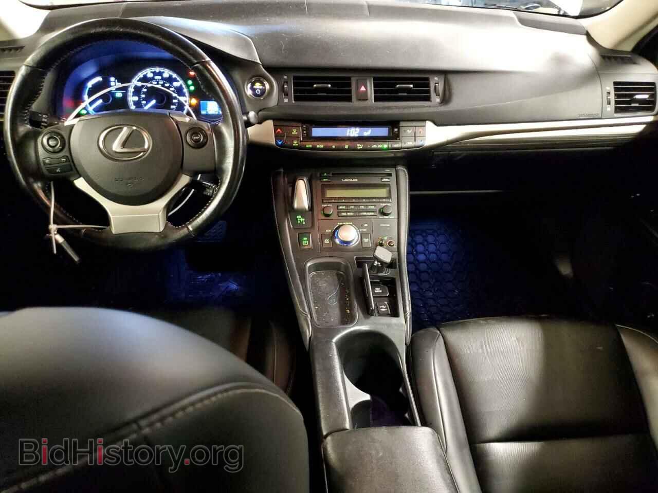 2014 LEXUS CT 200 - VIN: JTHKD5BH3E2176628 - Фото 8