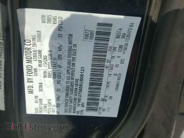 2008 FORD EXPLORER - VIN: 1FMEU75858UB06123 - Фото 10