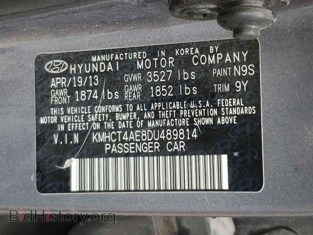 2013 HYUNDAI ACCENT - VIN: KMHCT4AE8DU489814 - Фото 10