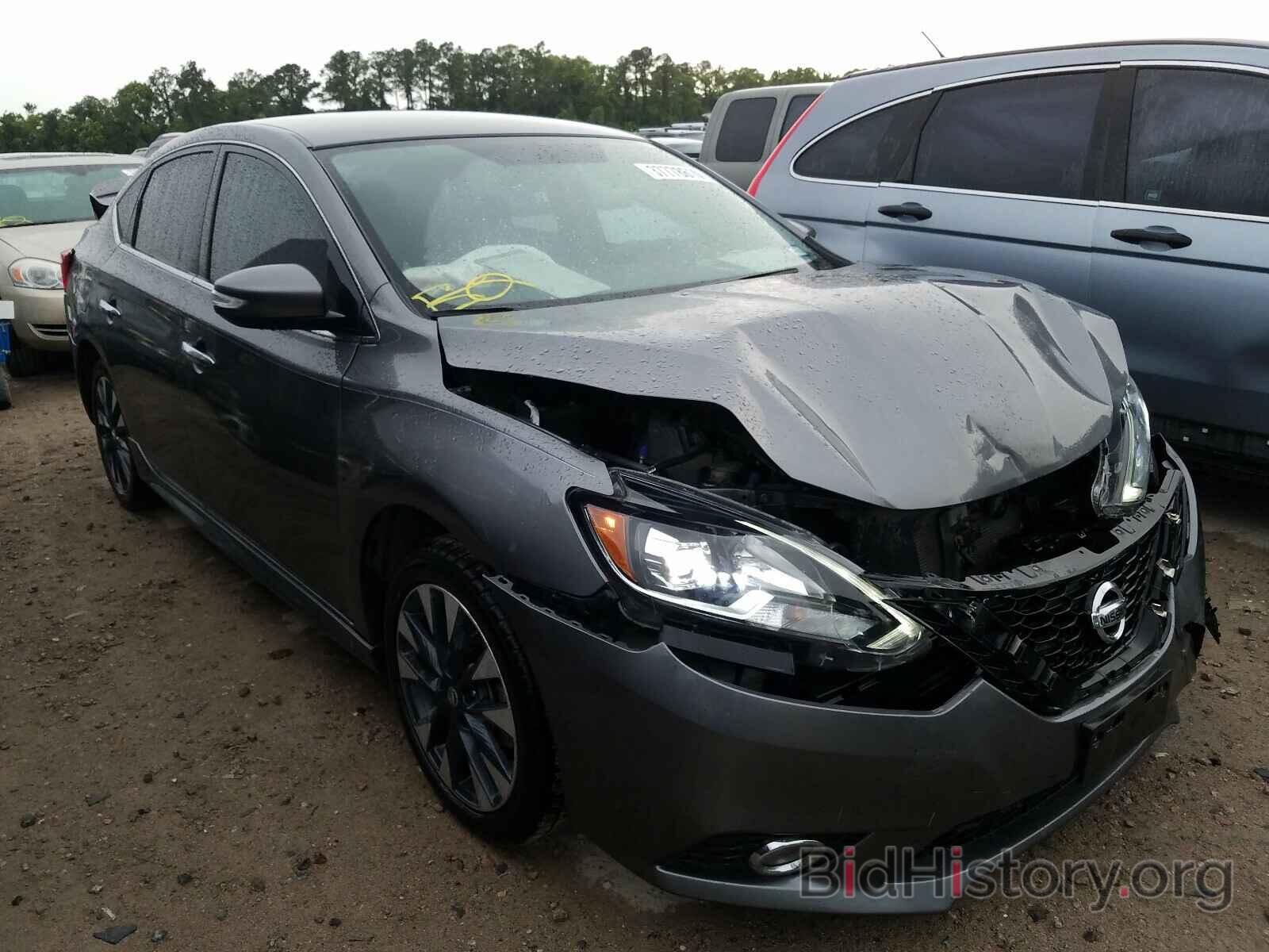 Фотография 3N1AB7AP9HY372668 - NISSAN SENTRA 2017