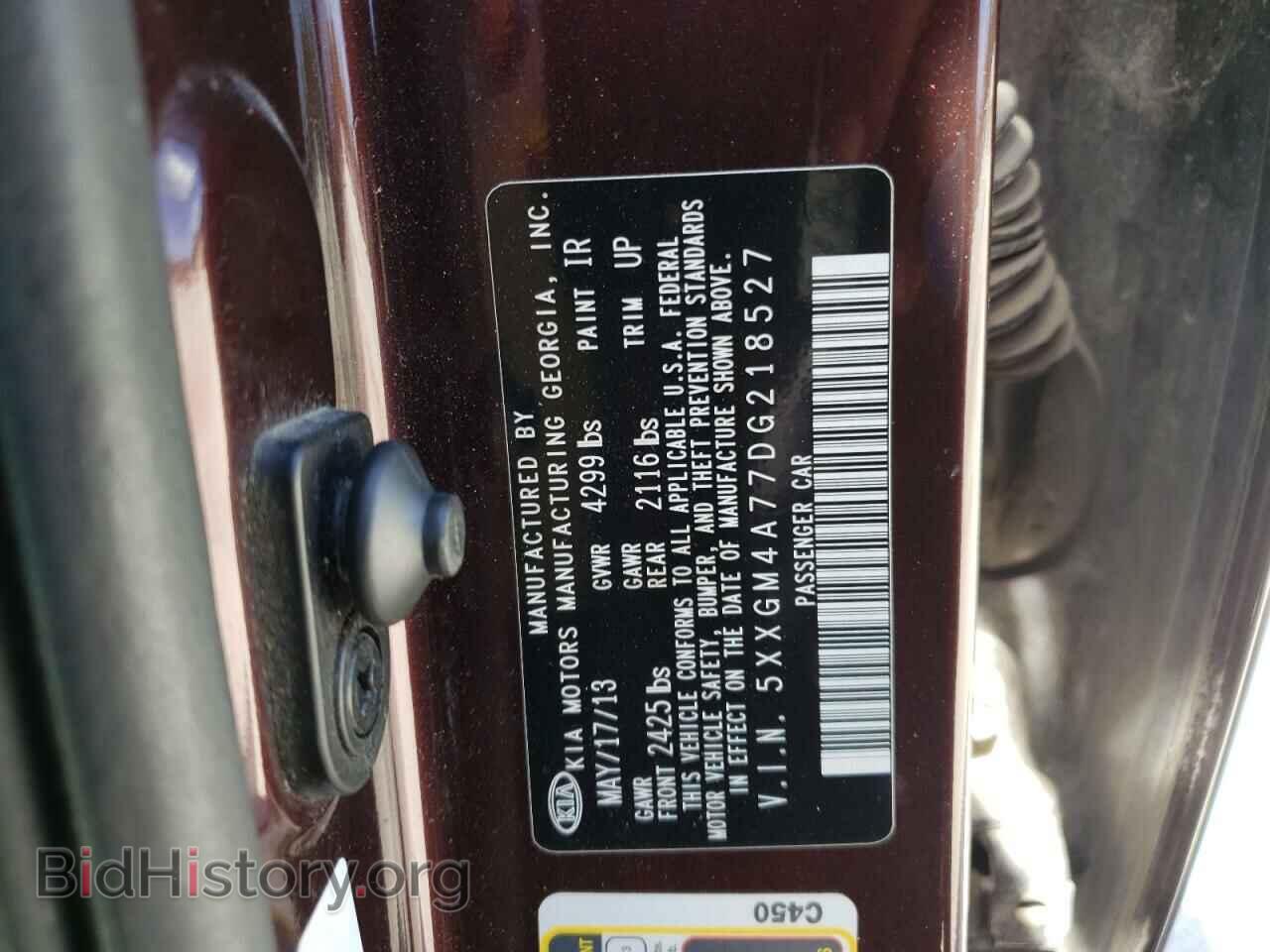 2013 KIA OPTIMA - VIN: 5XXGM4A77DG218527 - Фото 10
