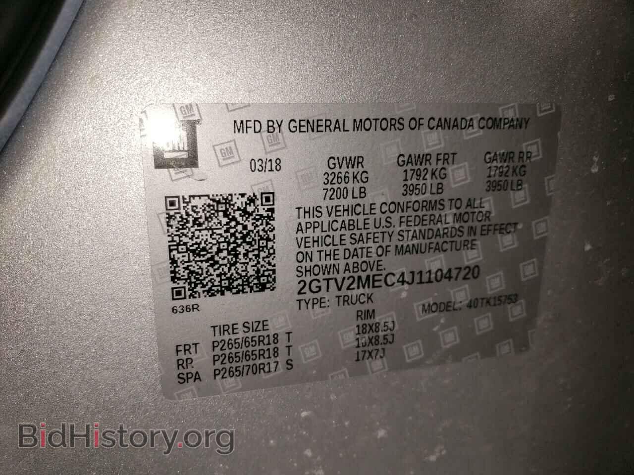 2018 GMC SIERRA - VIN: 2GTV2MEC4J1104720 - Фото 12