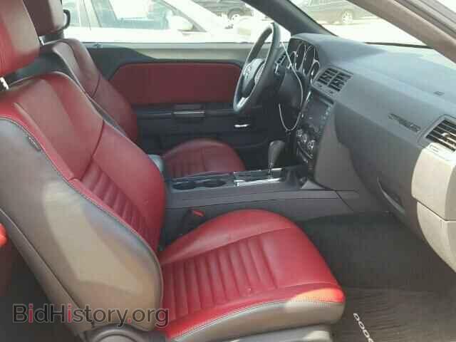 2013 DODGE CHALLENGER - VIN: 2C3CDYAG2DH728680 - Photo 5
