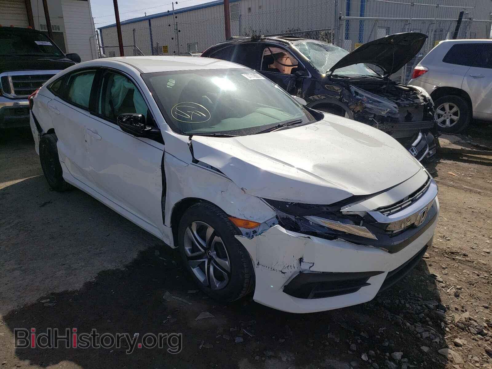 Фотография 2HGFC2F50HH548024 - HONDA CIVIC 2017