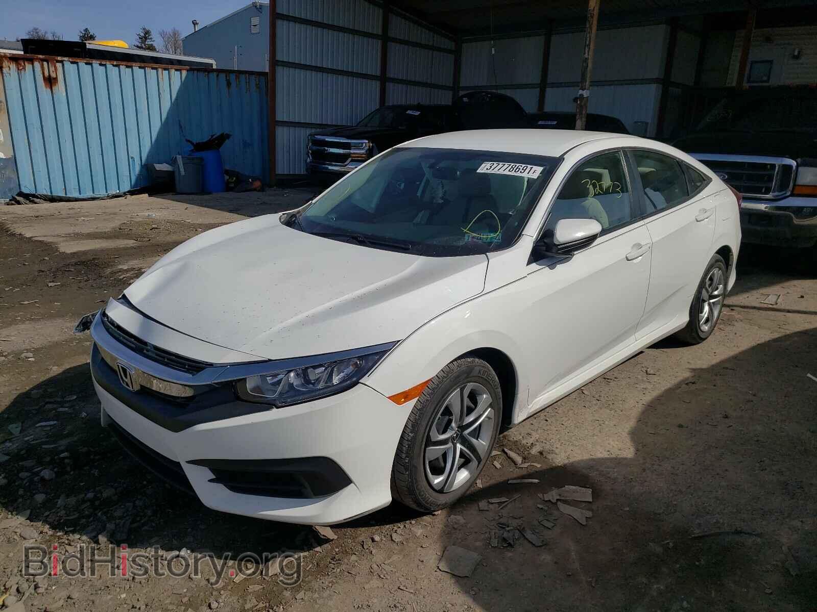 2017 HONDA CIVIC - VIN: 2HGFC2F50HH548024 - Фото 2