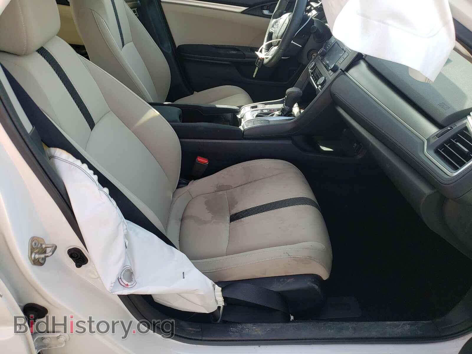2017 HONDA CIVIC - VIN: 2HGFC2F50HH548024 - Фото 5