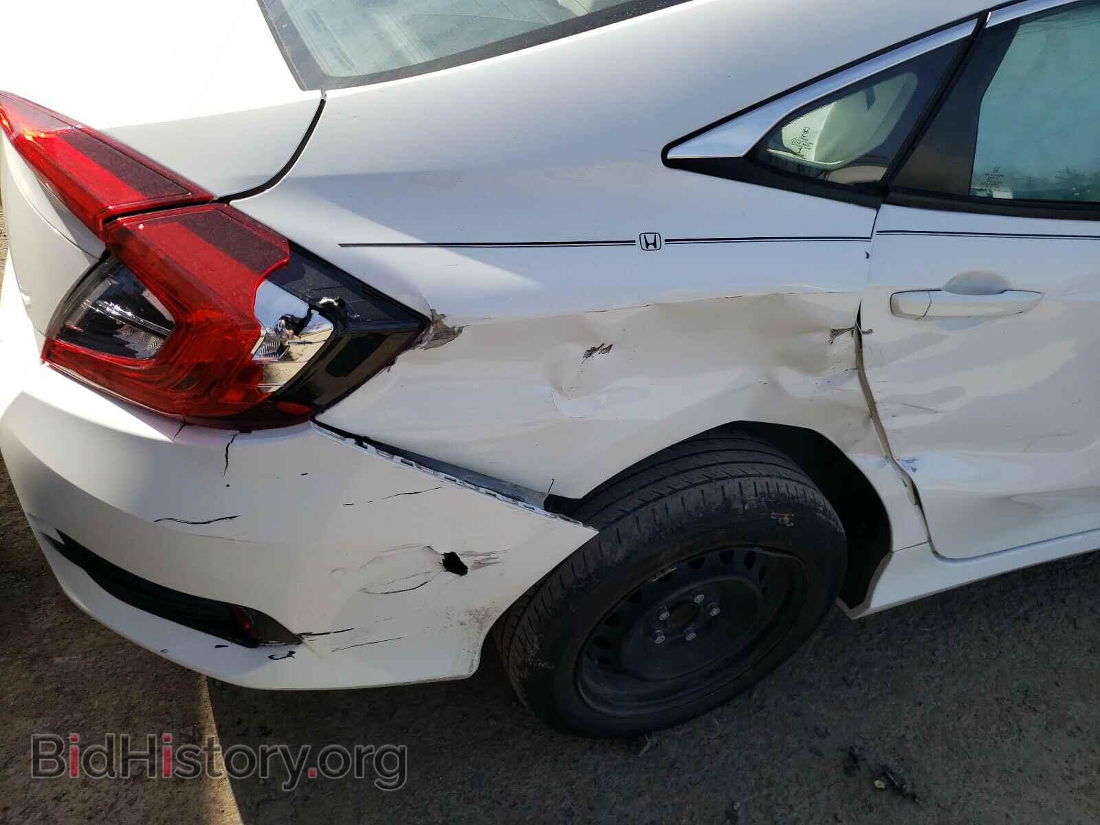 2017 HONDA CIVIC - VIN: 2HGFC2F50HH548024 - Фото 9