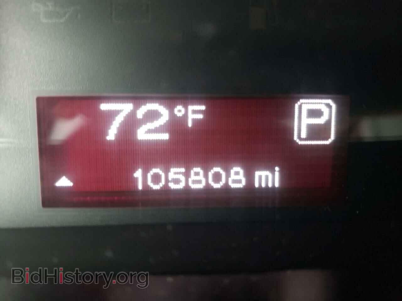2015 DODGE DART - VIN: 1C3CDFBB6FD301459 - Фото 8
