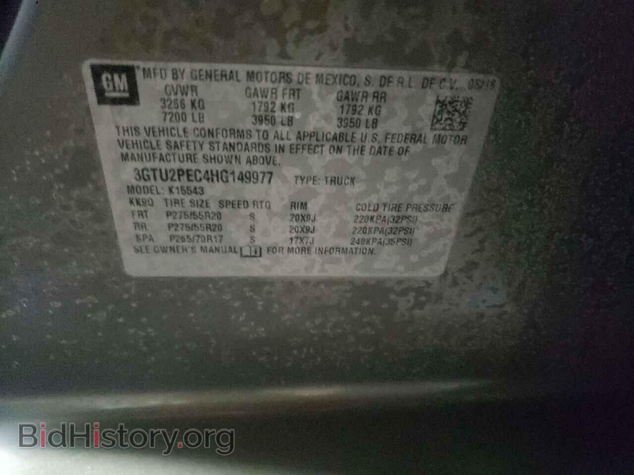 2017 GMC SIERRA - VIN: 3GTU2PEC4HG149977 - Фото 12