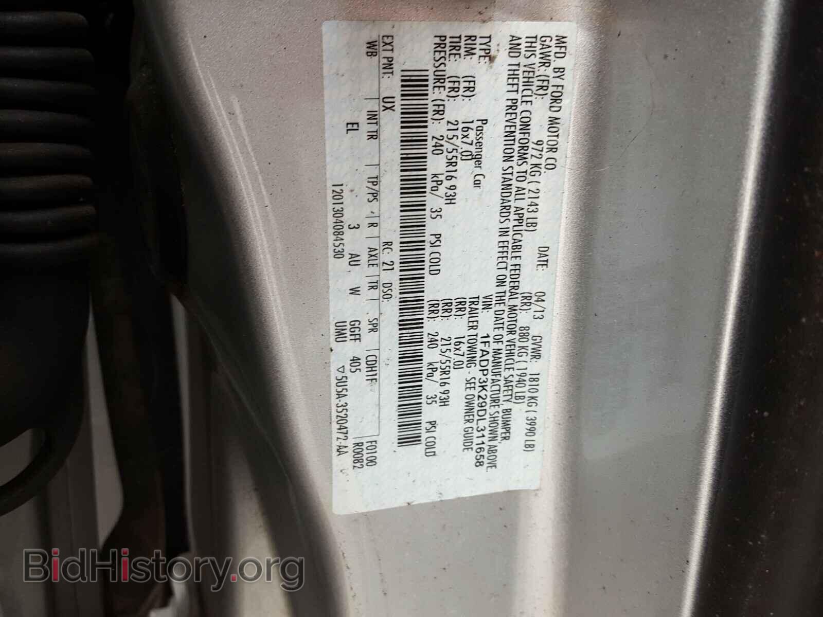 2013 FORD FOCUS - VIN: 1FADP3K29DL311658 - Фото 10