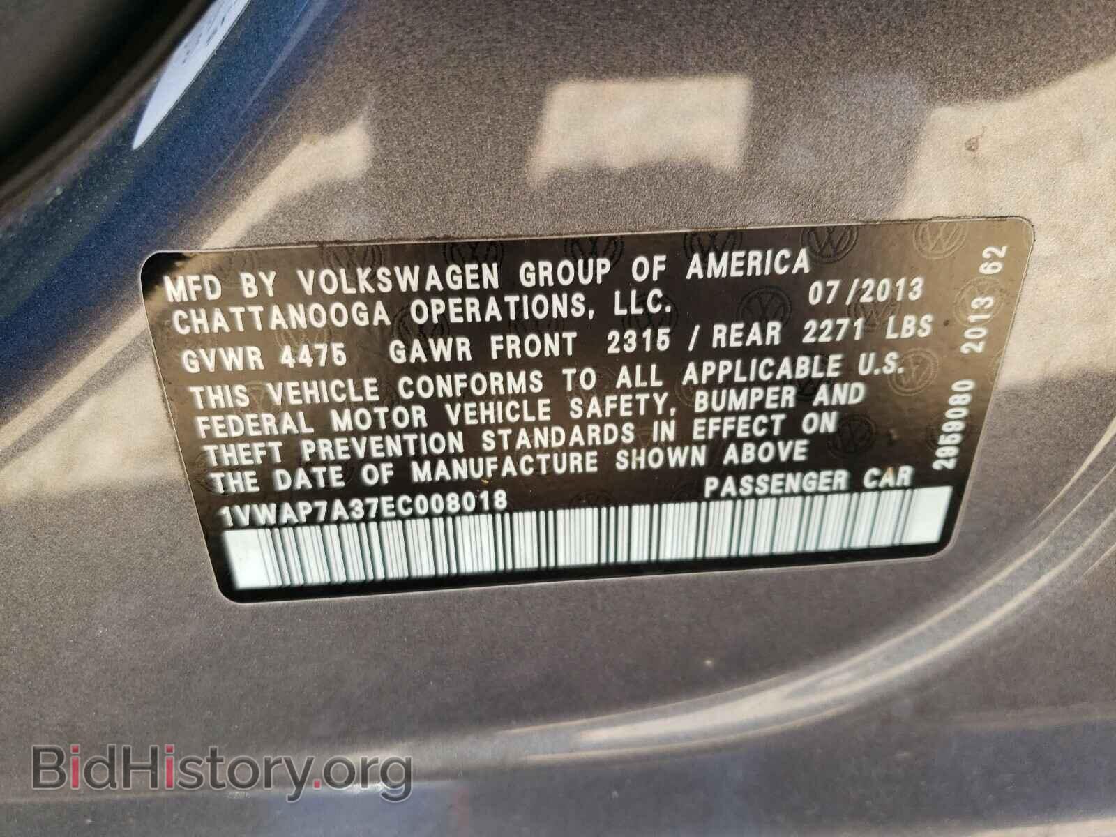 2014 VOLKSWAGEN PASSAT - VIN: 1VWAP7A37EC008018 - Фото 10