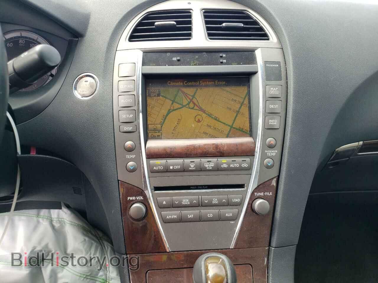 2012 LEXUS ES350 - VIN: JTHBK1EG9C2490914 - Фото 9