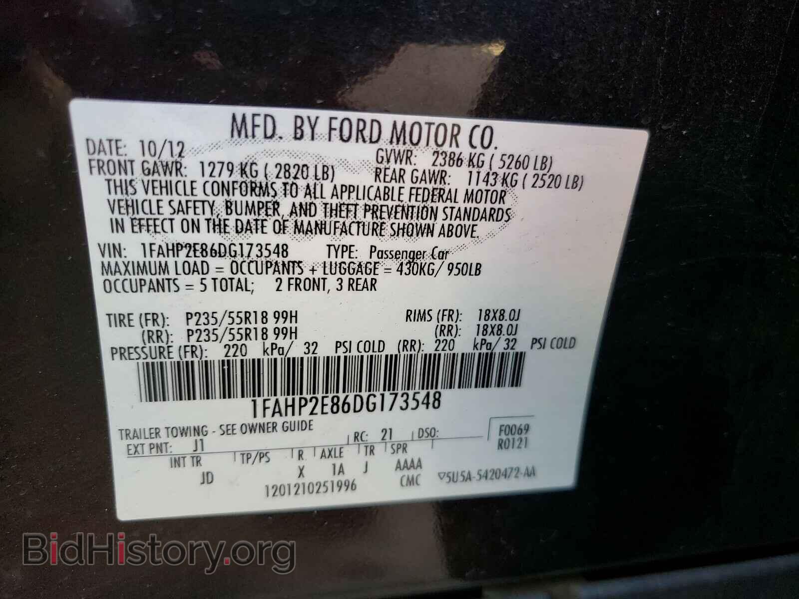 2013 FORD TAURUS - VIN: 1FAHP2E86DG173548 - Photo 10