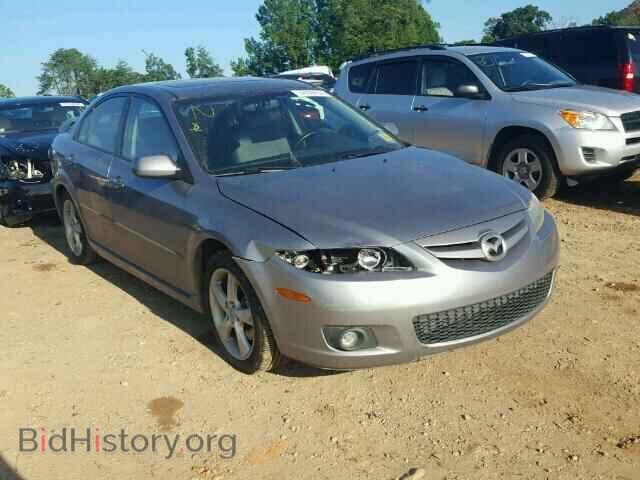Photo 1YVHP84D565M09367 - MAZDA 6 2006