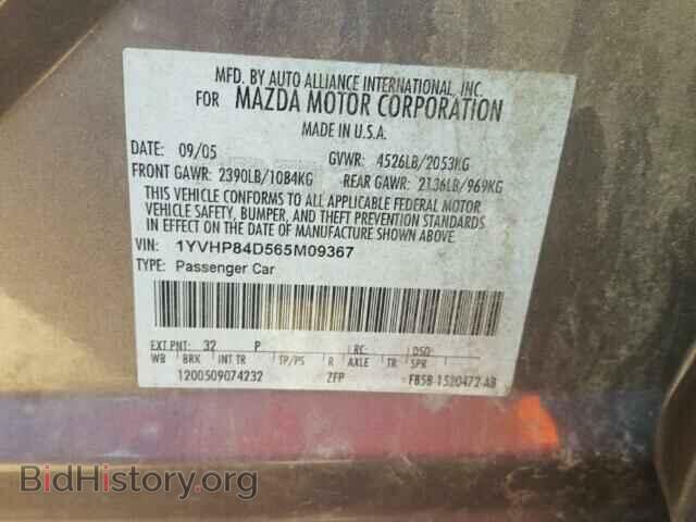 2006 MAZDA 6 - VIN: 1YVHP84D565M09367 - Фото 10