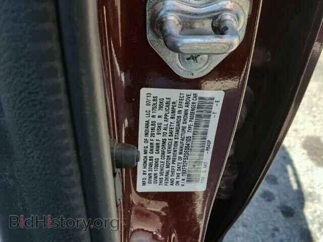 2013 HONDA CIVIC - VIN: 19XFB2F52DE064105 - Фото 10