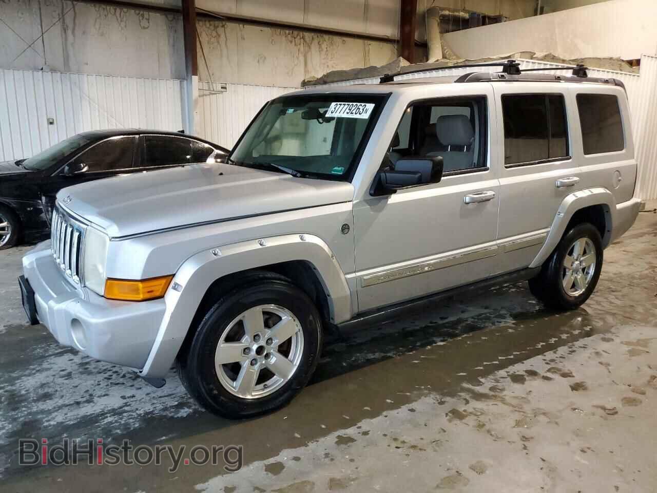 Фотография 1J8HG58236C363765 - JEEP COMMANDER 2006