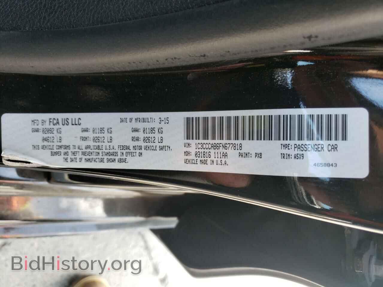 2015 CHRYSLER 200 - VIN: 1C3CCCAB6FN677818 - Фото 10