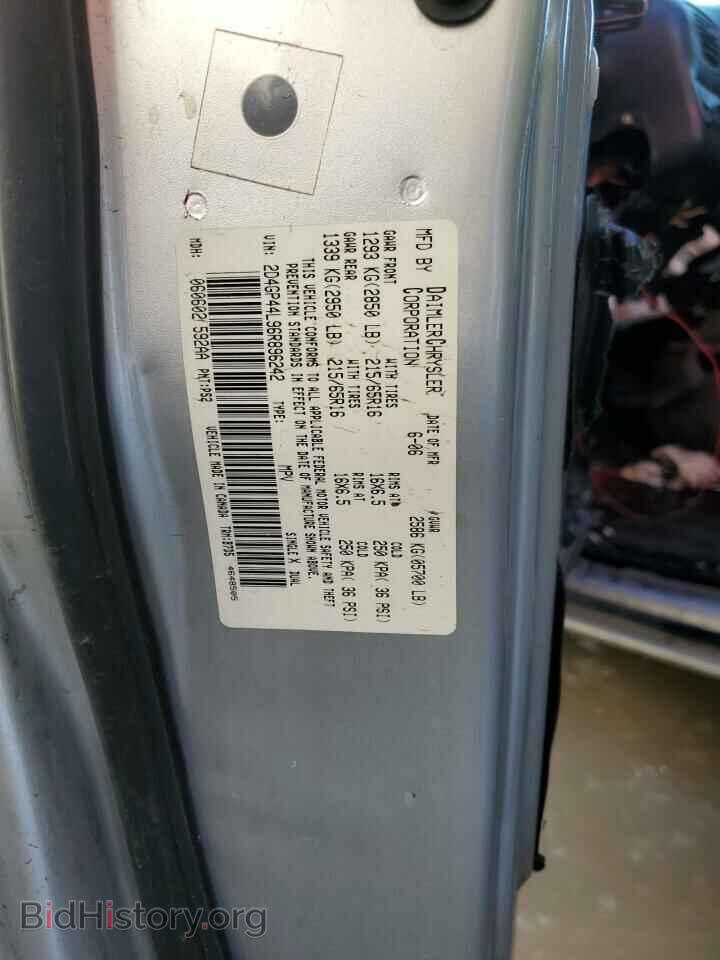 2006 DODGE CARAVAN - VIN: 2D4GP44L96R896242 - Фото 13