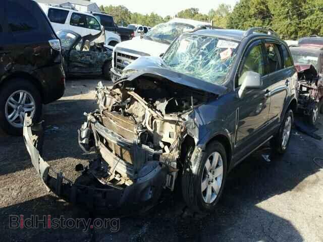2008 SATURN VUE - VIN: 3GSCL53748S623754 - Фото 2