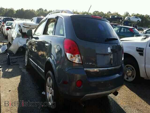 2008 SATURN VUE - VIN: 3GSCL53748S623754 - Фото 3