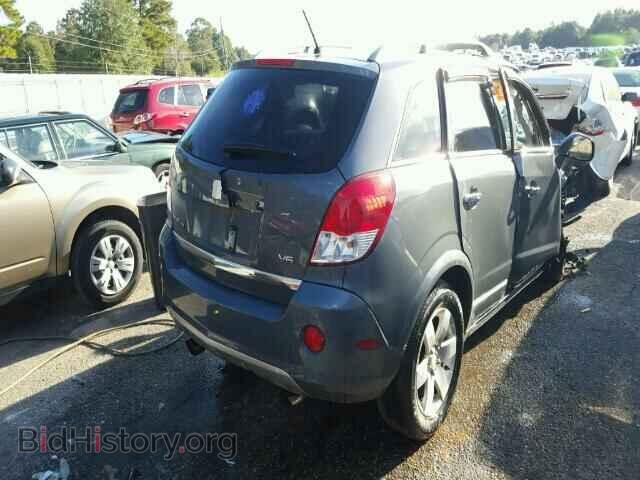 2008 SATURN VUE - VIN: 3GSCL53748S623754 - Фото 4