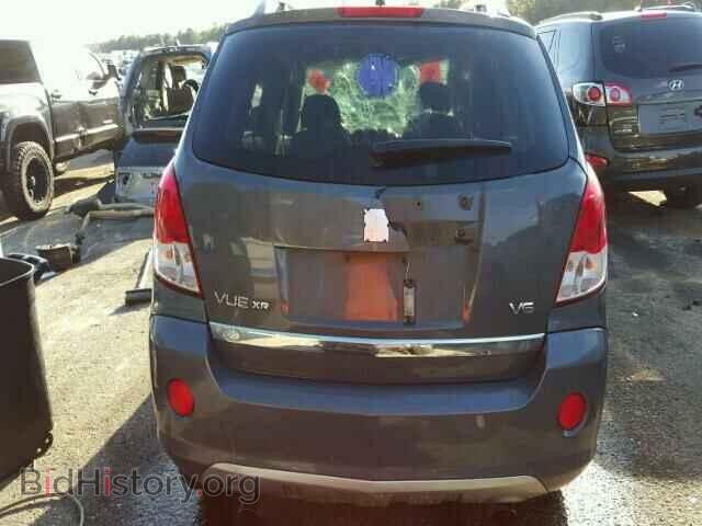 2008 SATURN VUE - VIN: 3GSCL53748S623754 - Фото 9