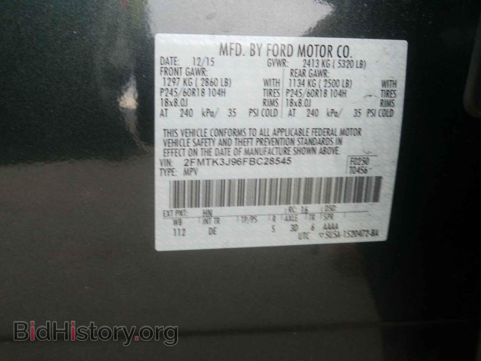 2015 FORD EDGE - VIN: 2FMTK3J96FBC28545 - Фото 10
