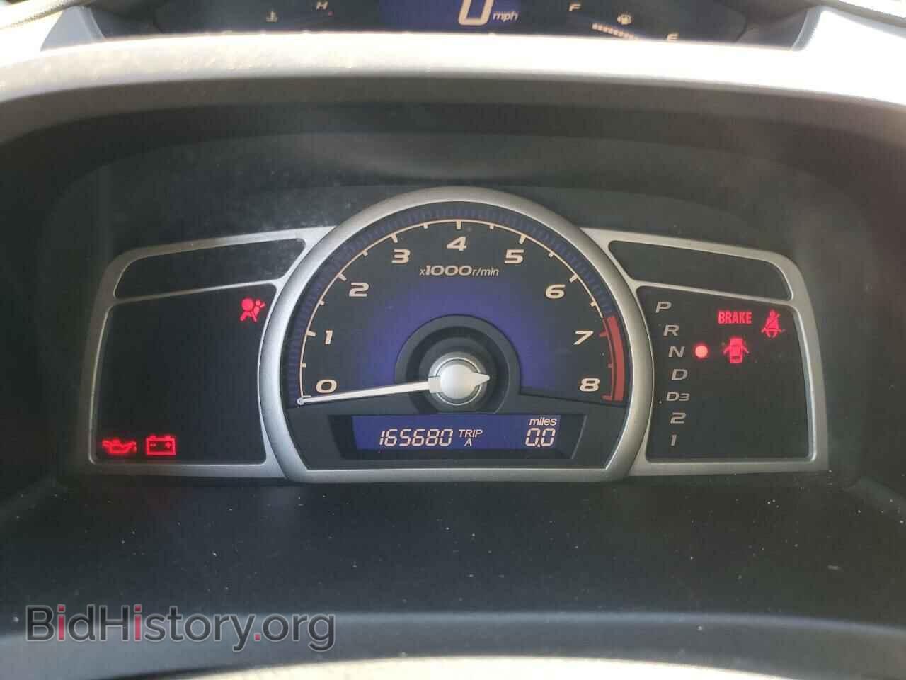 2009 HONDA CIVIC - VIN: 19XFA16529E007231 - Фото 9