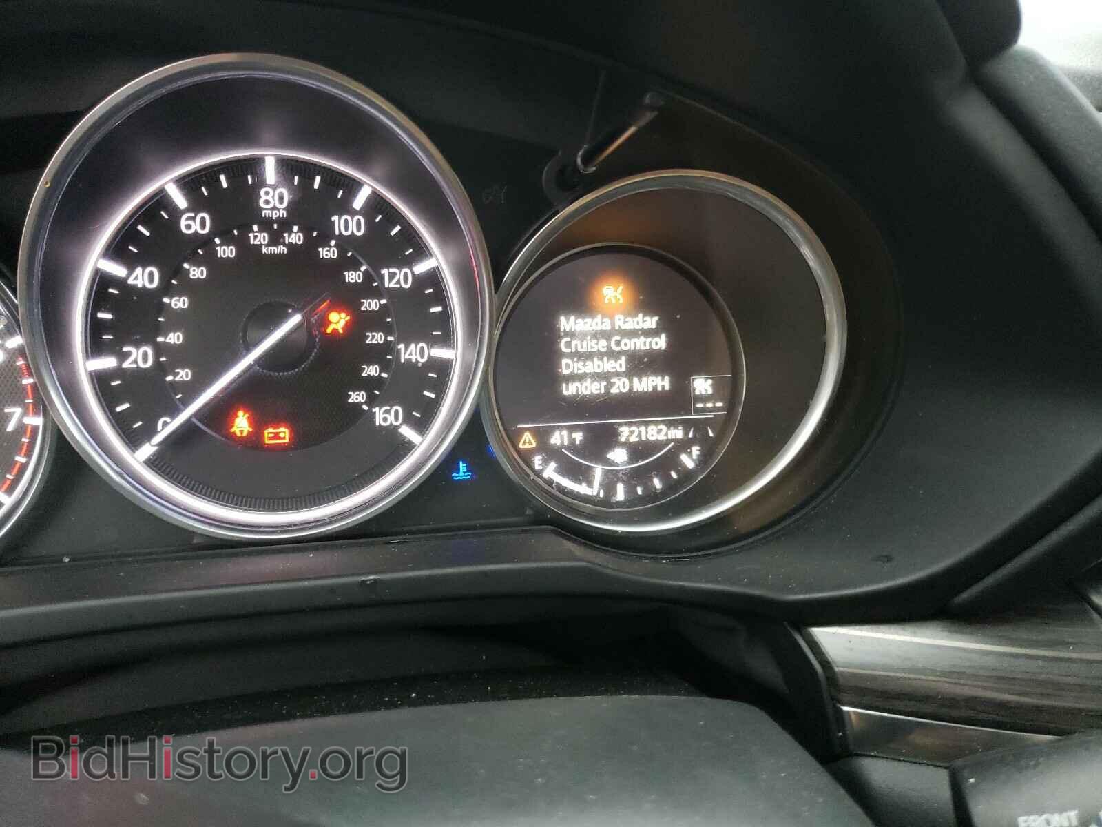 2018 MAZDA CX-5 - VIN: JM3KFBDM0J0320959 - Фото 8