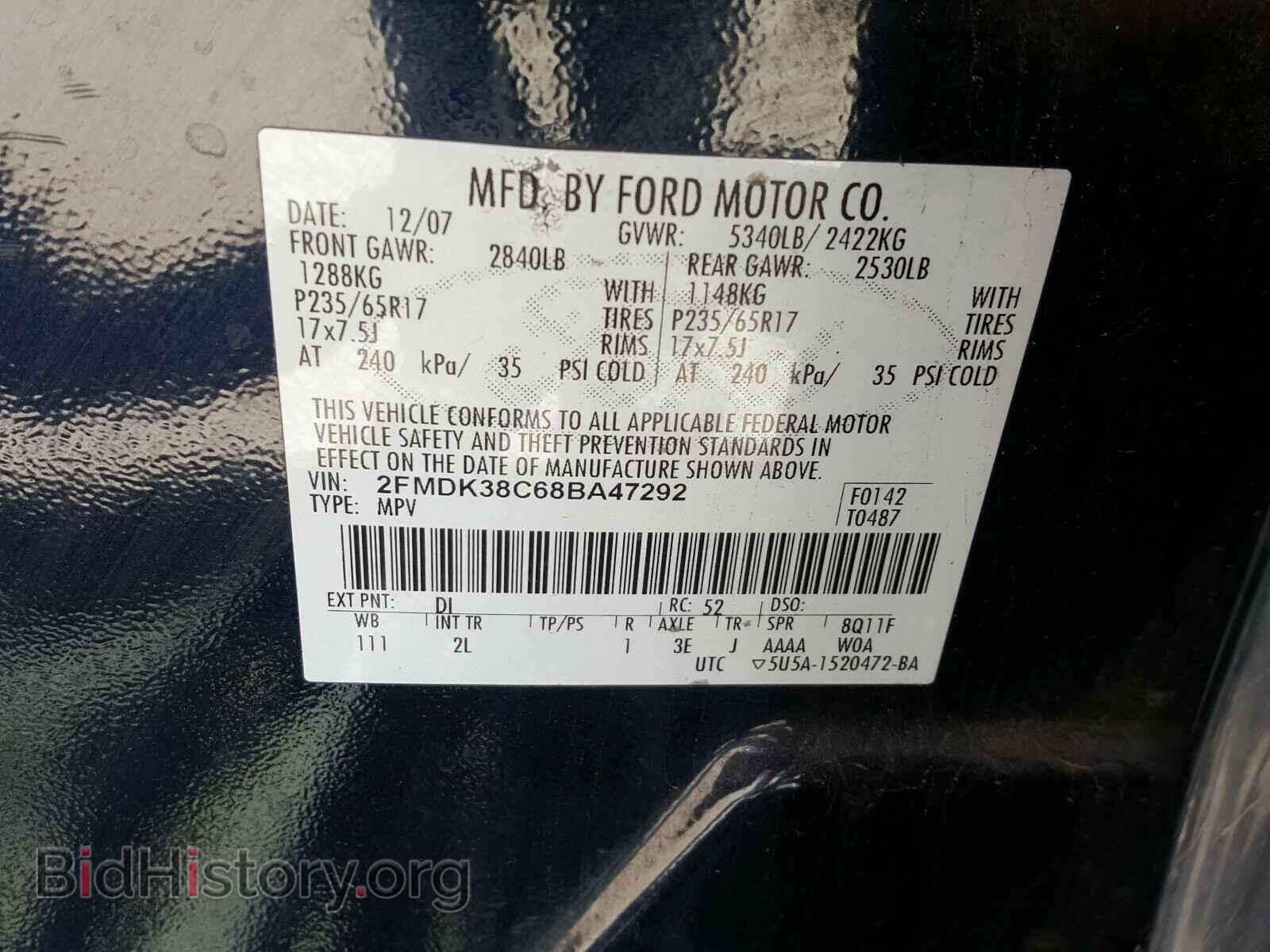 2008 FORD EDGE - VIN: 2FMDK38C68BA47292 - Фото 10