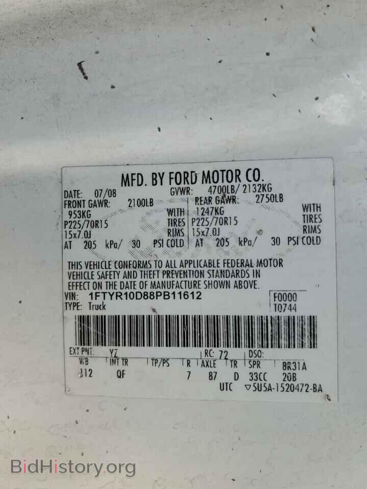 2008 FORD RANGER - VIN: 1FTYR10D88PB11612 - Фото 12