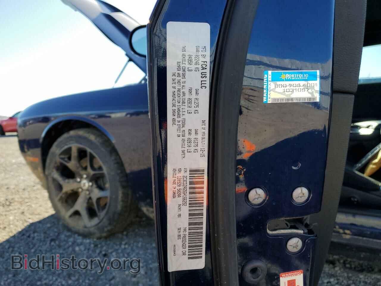 2016 DODGE CHALLENGER - VIN: 2C3CDZAG5GH166252 - Photo 12
