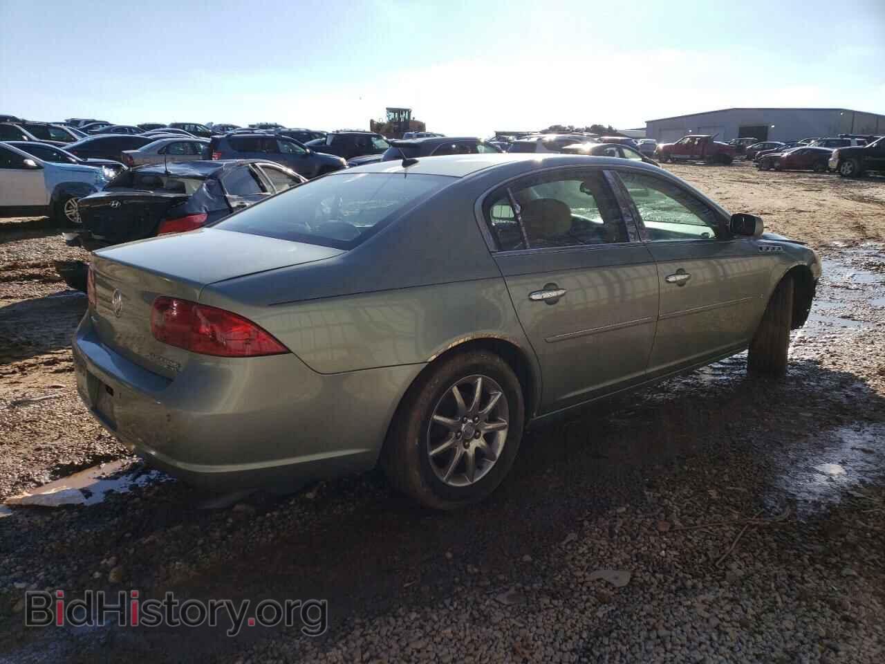 2007 BUICK LUCERNE - VIN: 1G4HR57Y87U141012 - Фото 3