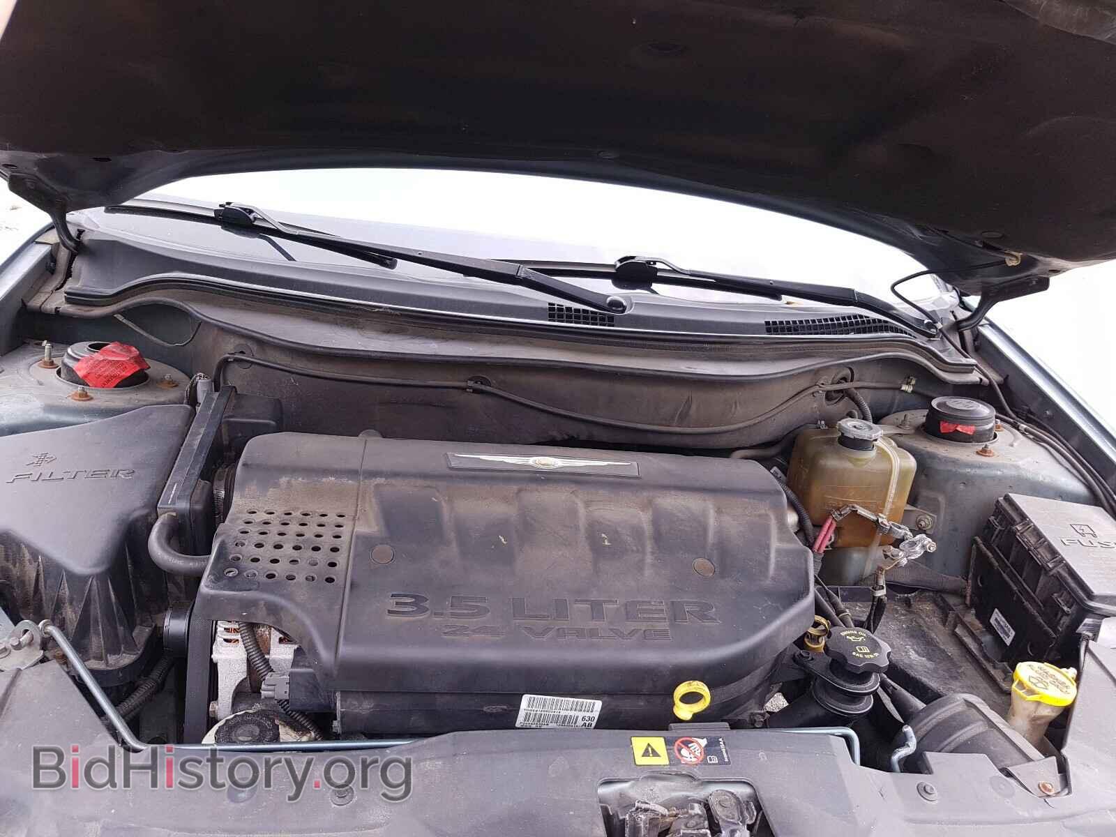 2006 CHRYSLER PACIFICA - VIN: 2A8GM48466R883112 - Фото 7