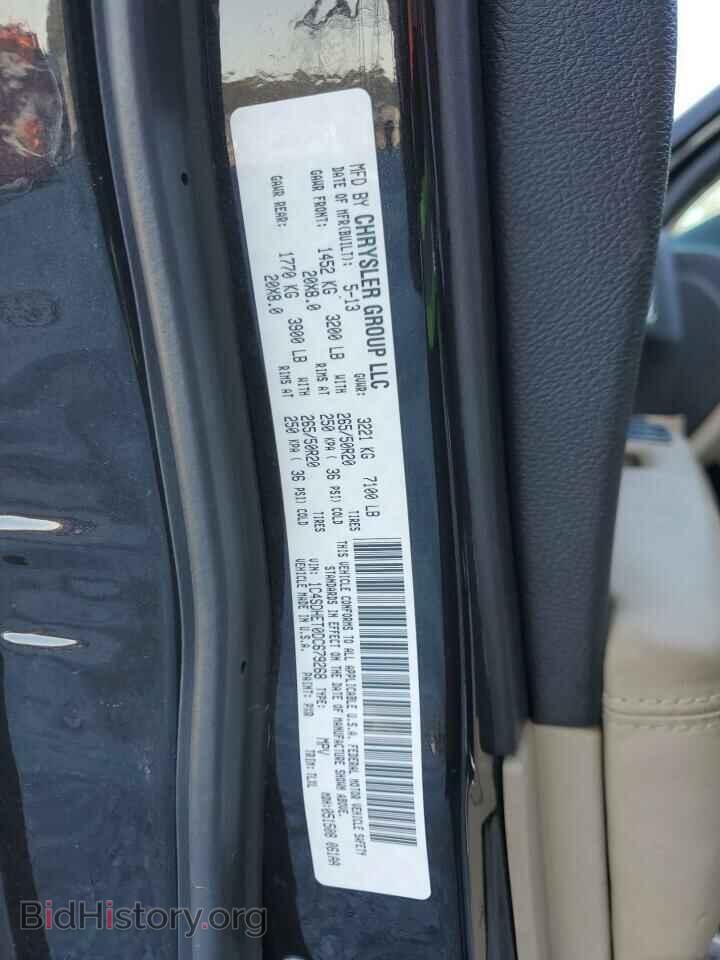 2013 DODGE DURANGO - VIN: 1C4SDHET0DC679268 - Фото 13