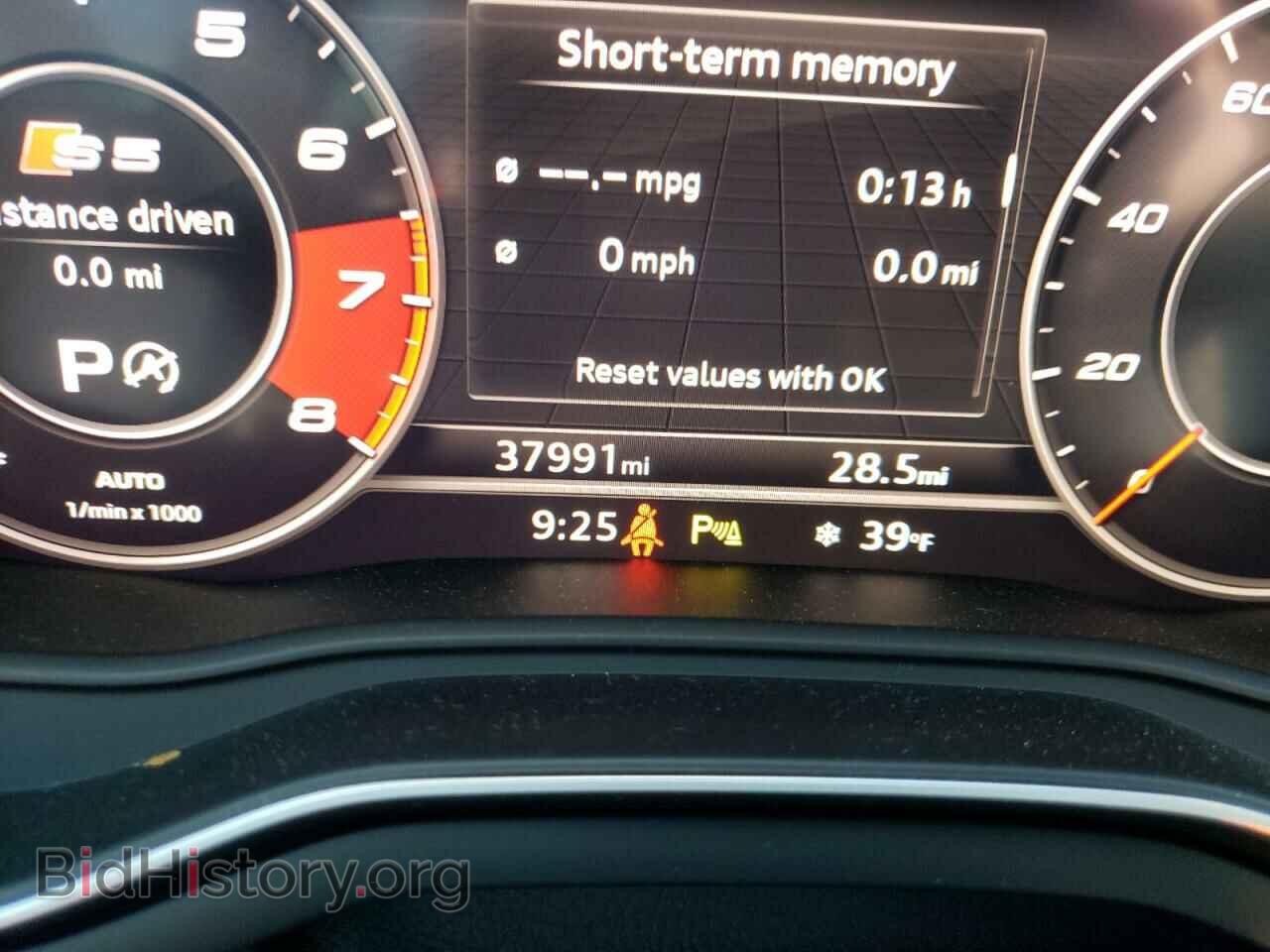 2019 AUDI S5/RS5 - VIN: WAUC4CF57KA001694 - Фото 8