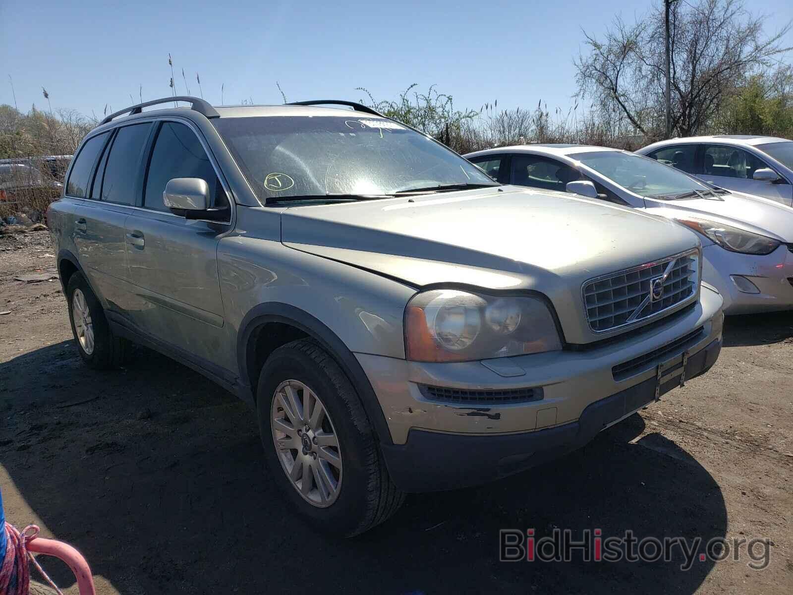 Photo YV4CM982681448368 - VOLVO XC90 2008