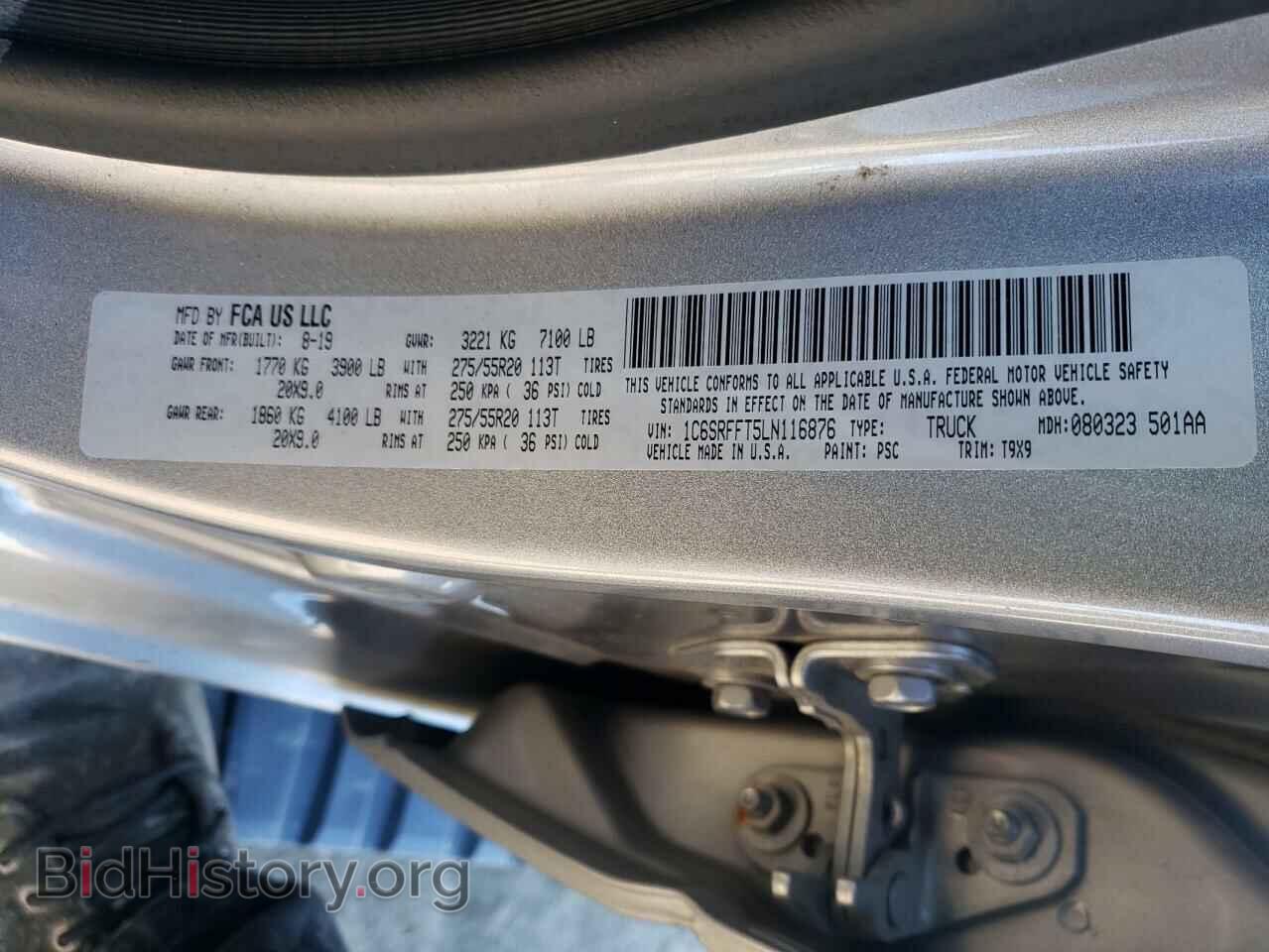 2020 RAM 1500 - VIN: 1C6SRFFT5LN116876 - Фото 12