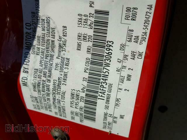 2007 FORD FOCUS - VIN: 1FAFP34N57W306993 - Фото 10