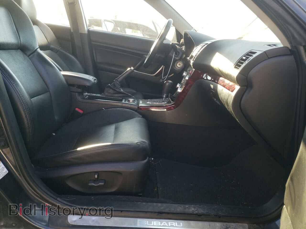 2008 SUBARU OUTBACK - VIN: 4S4BP63C084317211 - Фото 5